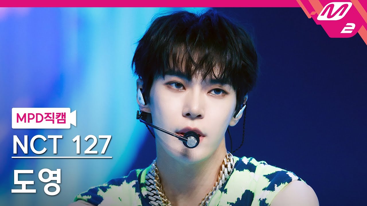 [MPD직캠] 엔시티 127 도영 직캠 4K '질주 (2 Baddies)' (NCT 127 DOYOUNG FanCam) | @MCOUNTDOWN_2022.9.22