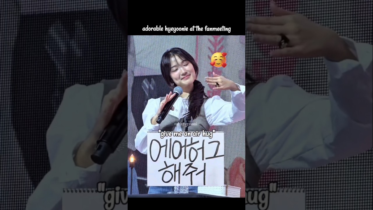 adorable hyeyoonie 🌞 #김혜윤 at the fanmeeting #kimhyeyoon