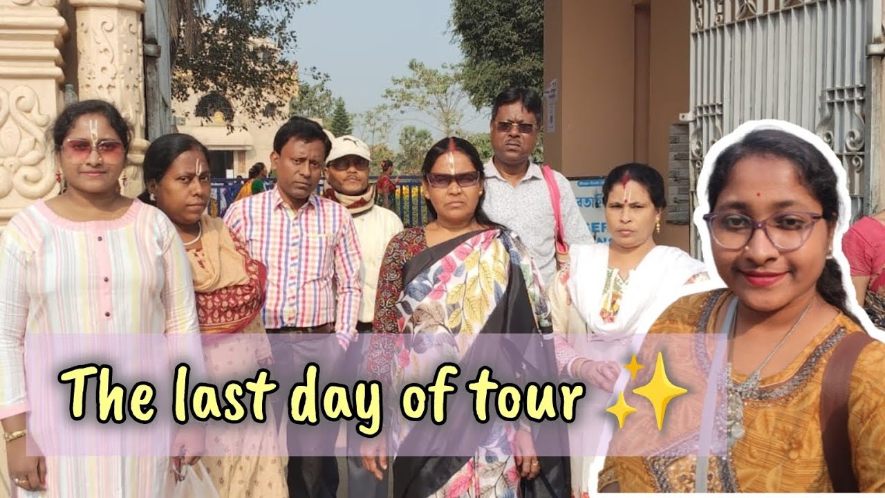 Last day of the tour / Shantiniketan পুরোটা ঘোরা হলো না... 😑