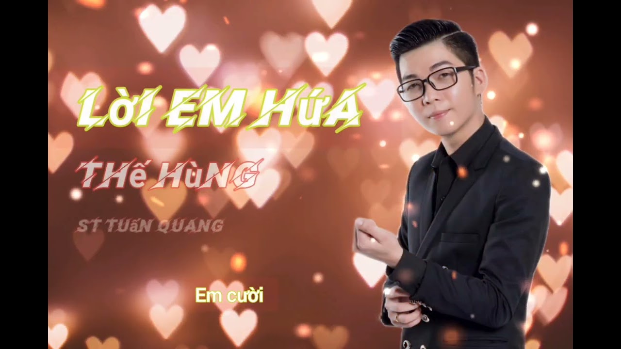 Lời Em Hứa - Thế Hùng | AUDIO | Thế Hùng