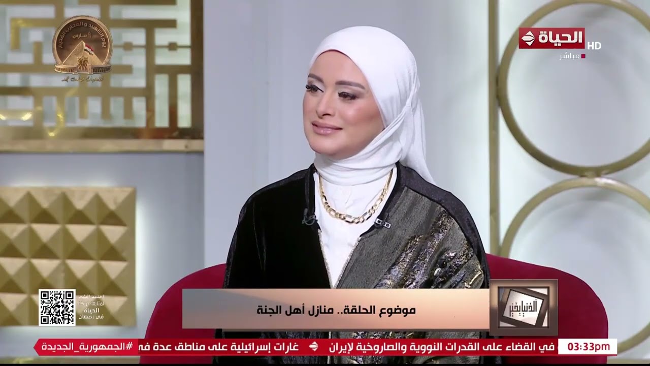 الدنيا بخير - هل منازل ودرجات الجنة مائة درجة فقط ؟