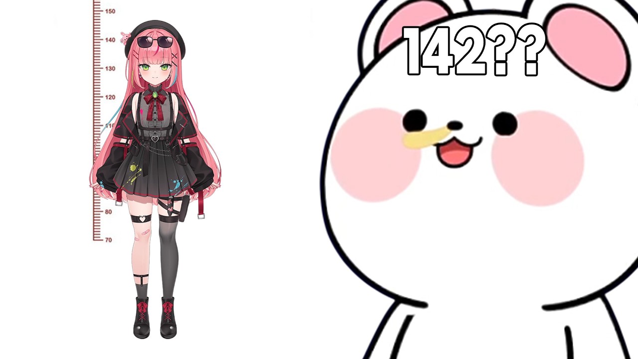 나나님 키가 142라고??