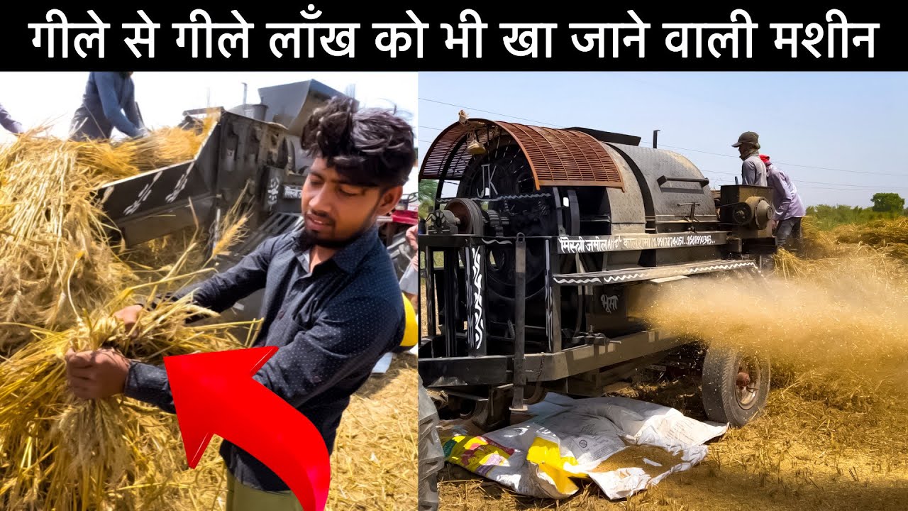 आजकल सबको मज़ा चाहिए बस , लोगों में इंसानियत ख़त्म हो गई 😖😖!!