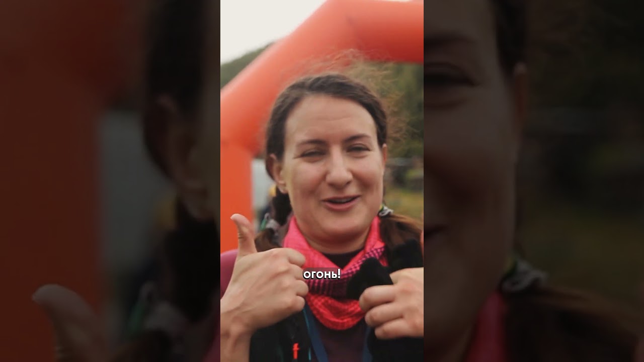 Эмоции за которыми надо бежать | SIVER TRAIL 