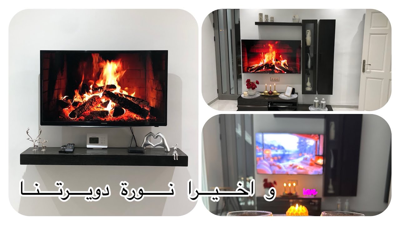 مسلسل دارنا و المرمة محبش يوفا 😖