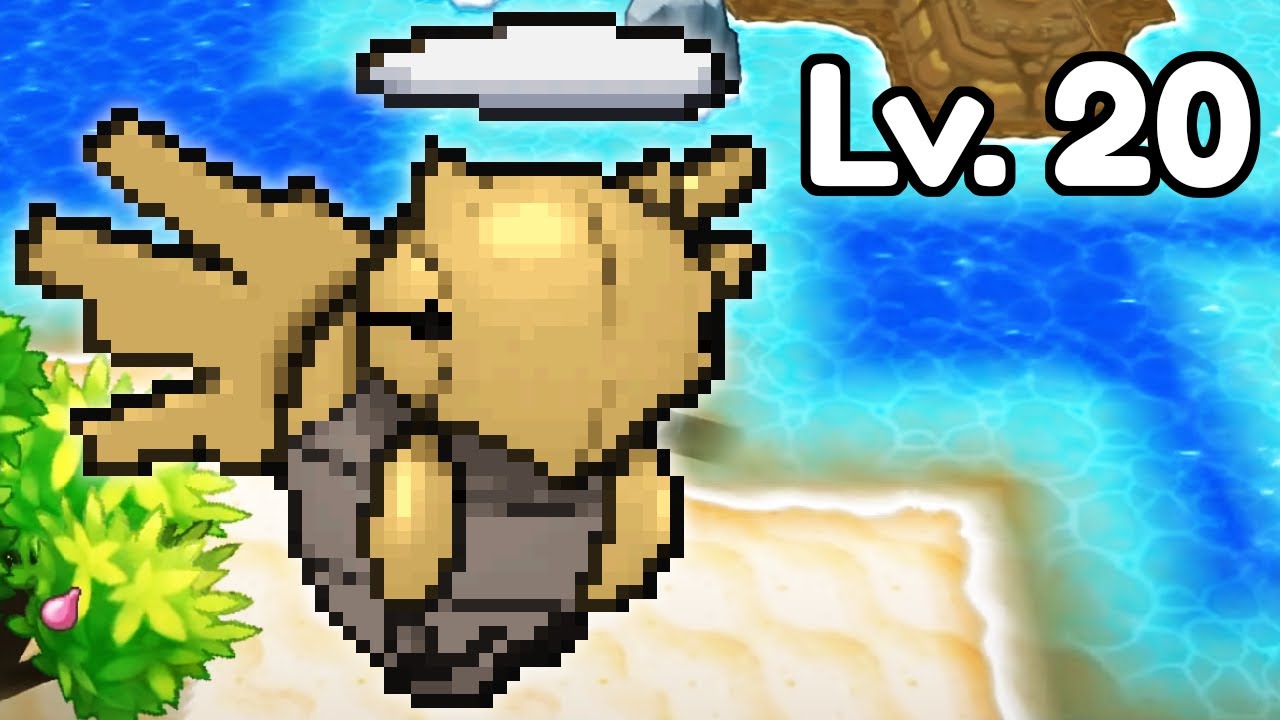 Can you beat every gym if the leaders are level 100?