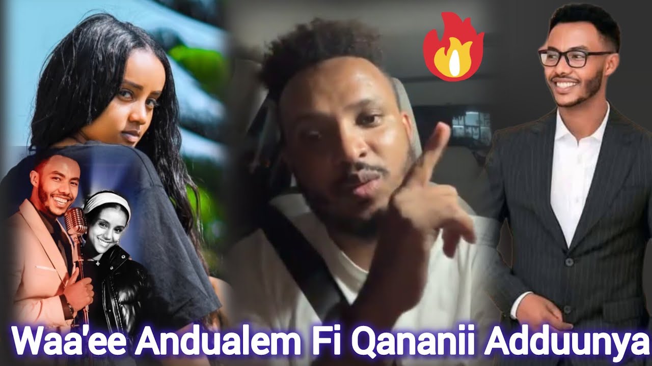 Waa'ee Andualem Fi Qananii Duubachuu Dhufe