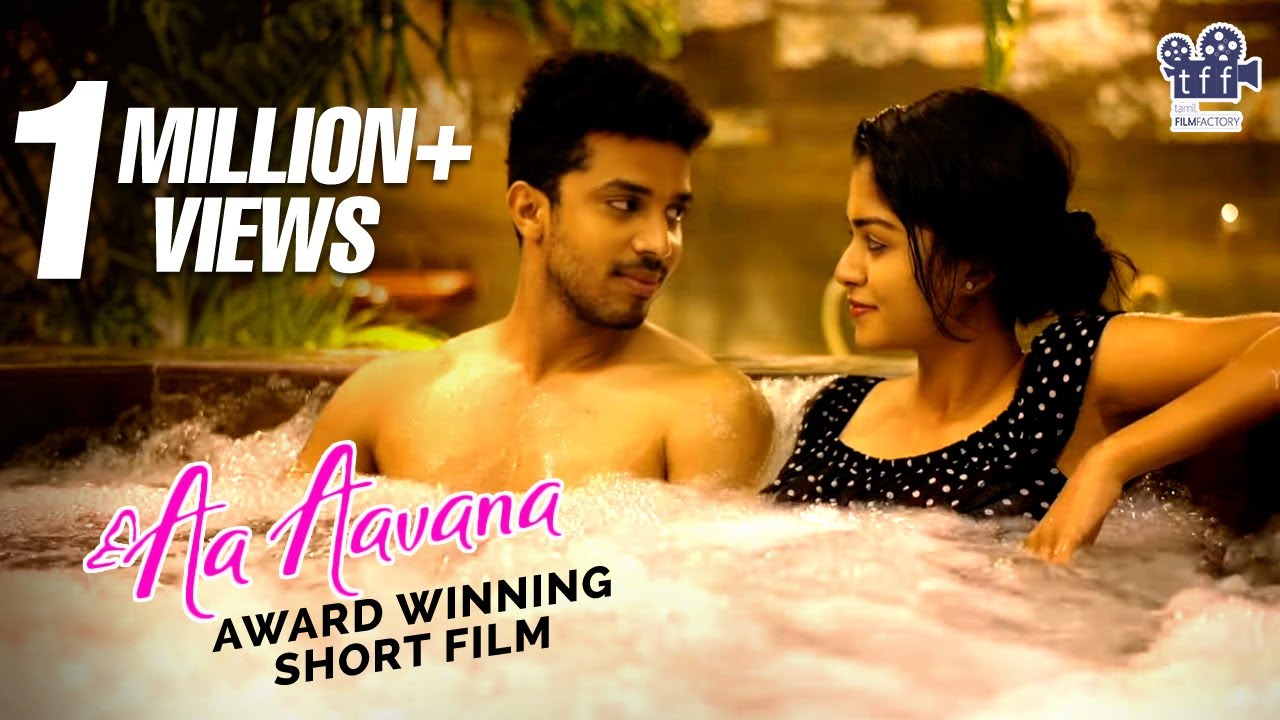 Award Winning Short Film 