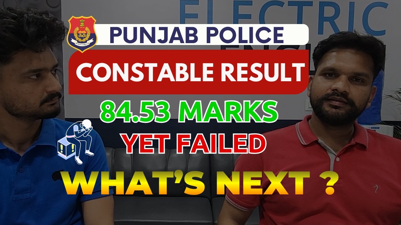 Punjab Police Constable Result 2025 | Learn From Failure | Now Last Chance 2026 | Electric English