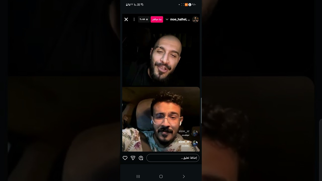 قست سلومو واللناوي _الاحد4 يناير