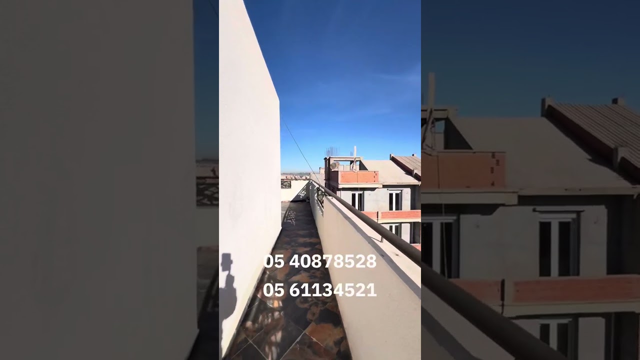 حقيقة الشقق بسعر 550 مليون 🤯🇩🇿