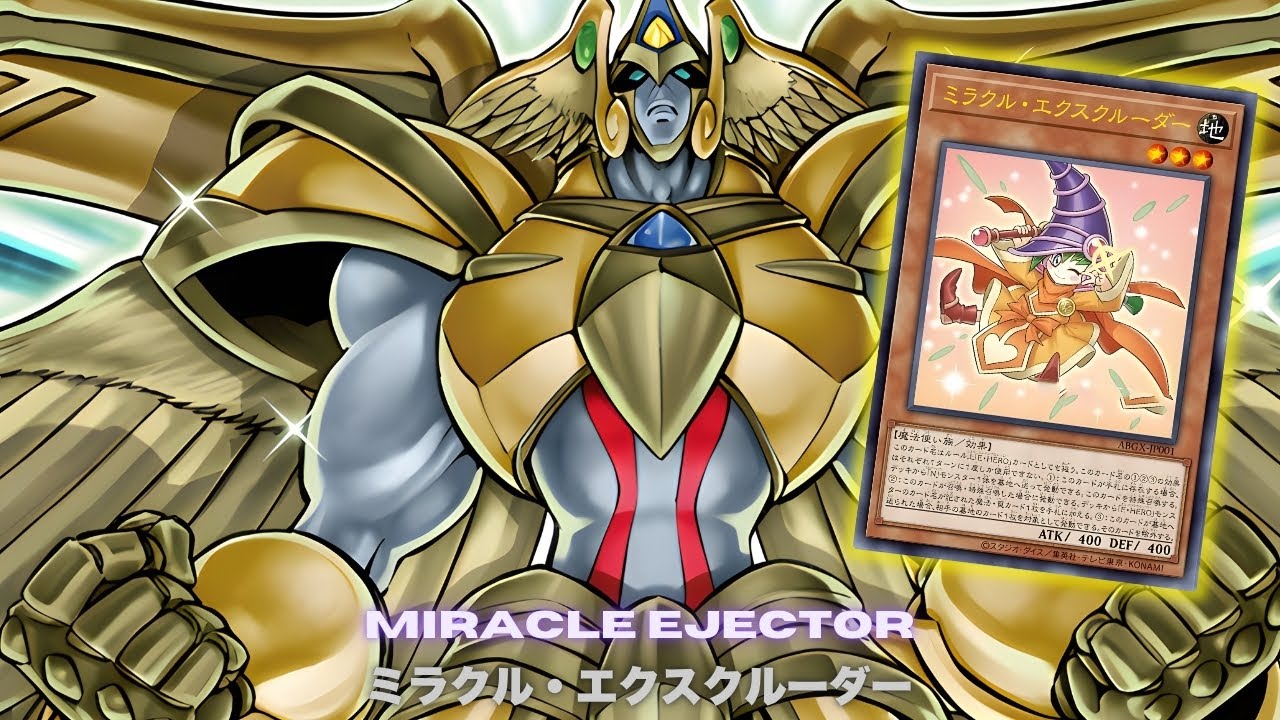 GOD NEOS !! Elemental HERO Divine Neos DECK ft. Miracle Ejector NEW CARD - YUGIOH
