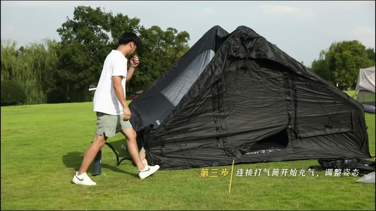 Mountainhiker Guest 6.3㎡ Starry Sky Inflatable Tent