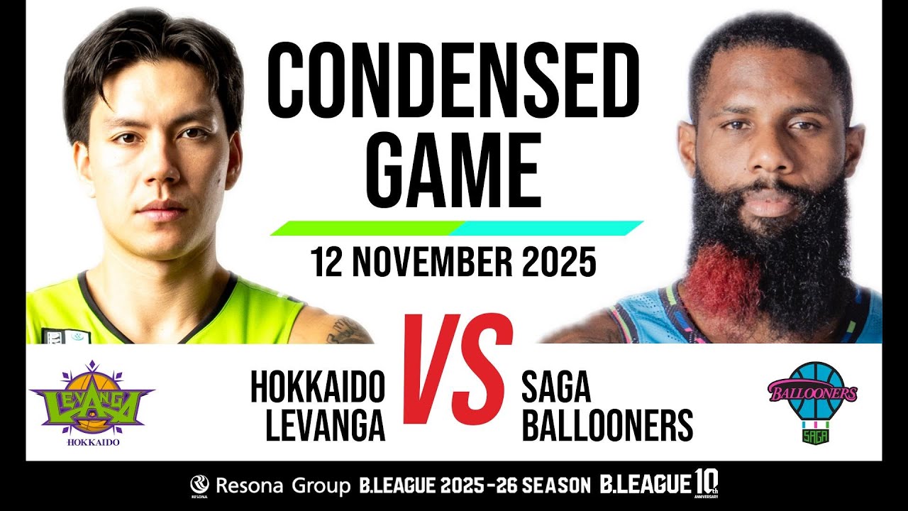Levanga Hokkaido vs. Saga Ballooners - Condensed Game