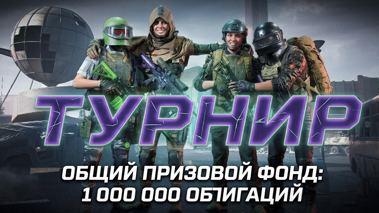 🔴ИГРАЕМ ПРОТИВ Recrent ШОУ-МАТЧ!