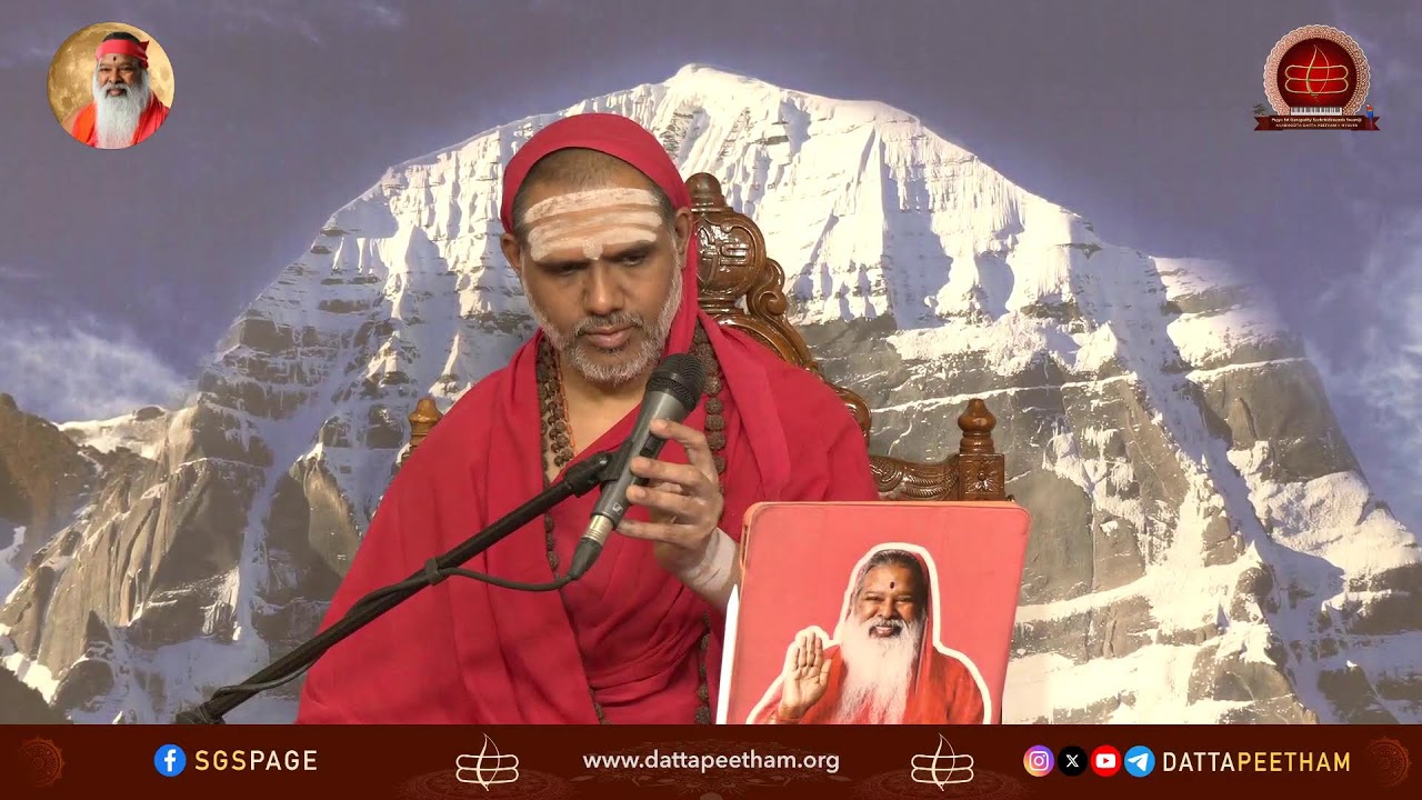 Yoga Vasishtha • 24 Feb 2026