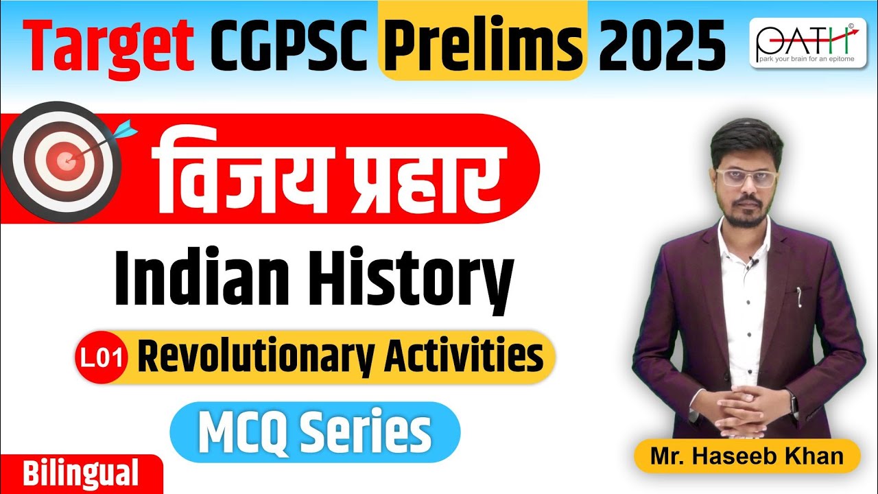 विजय प्रहार  Series : Most Expected MCQs for CGPSC Prelims 2025 | Indian History MCQs | Haseeb Khan