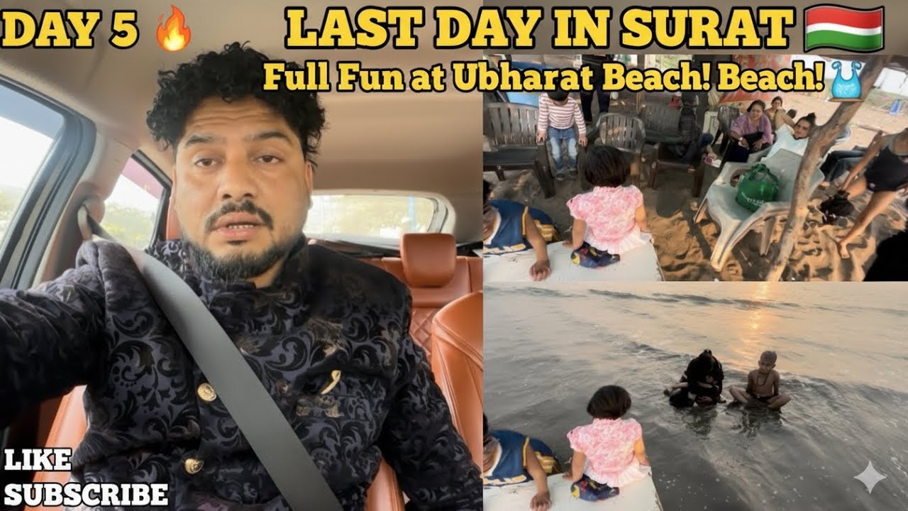 Ubharat Beach Me Kiye Maje