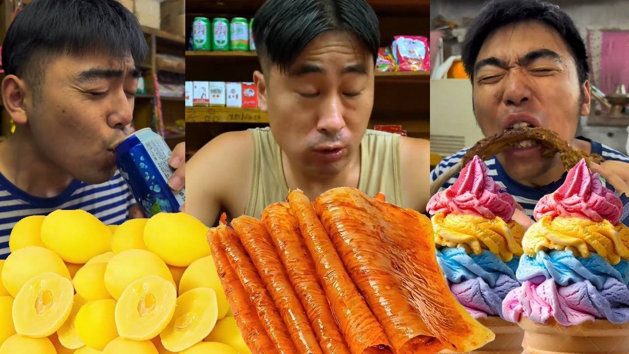 这些零食是80后们的最爱！小时候妈妈不让我吃的零食 #零食#小卖部#辣条