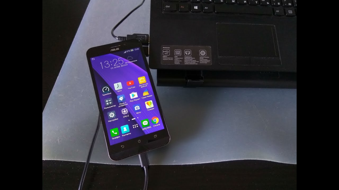 ПРОШИВКА ASUS Zenfone Max - ИНСТРУКЦИЯ!