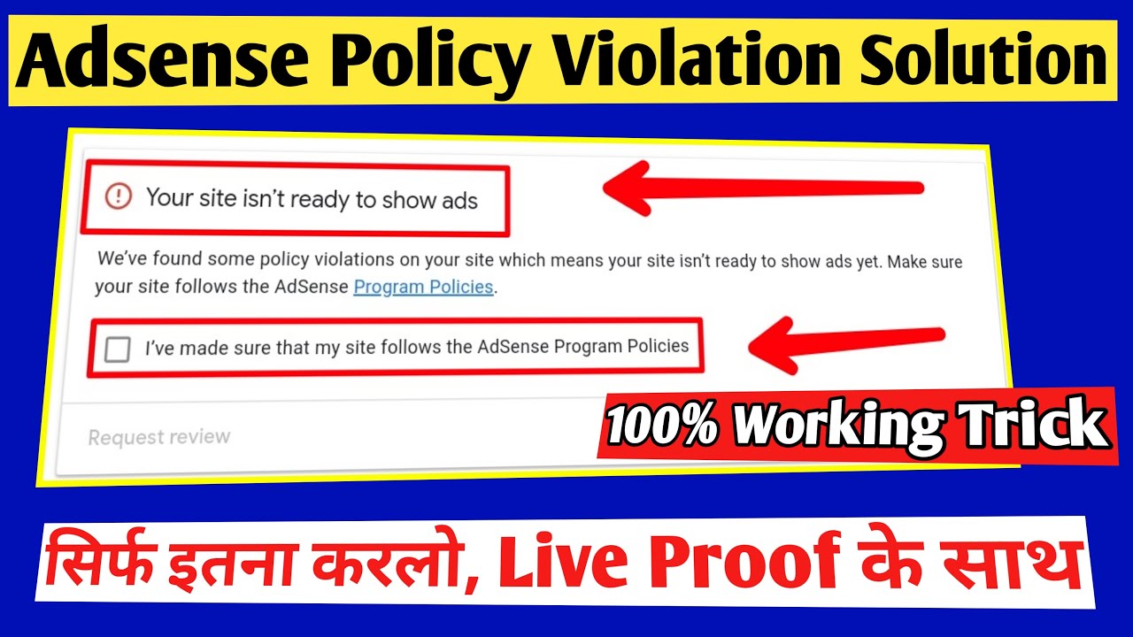 Adsense Policy Violation Error Solution | With Live Proof
