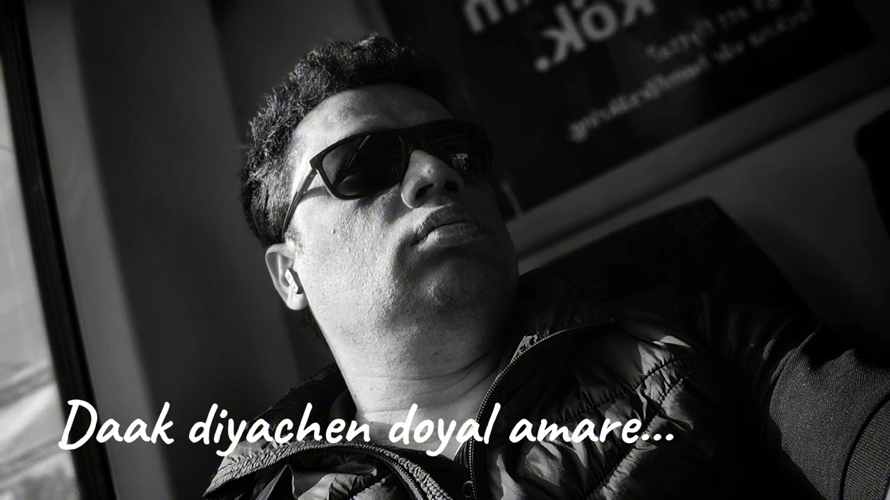Daak diyachen doyal amare - Another Classic by Andrew Kishor
