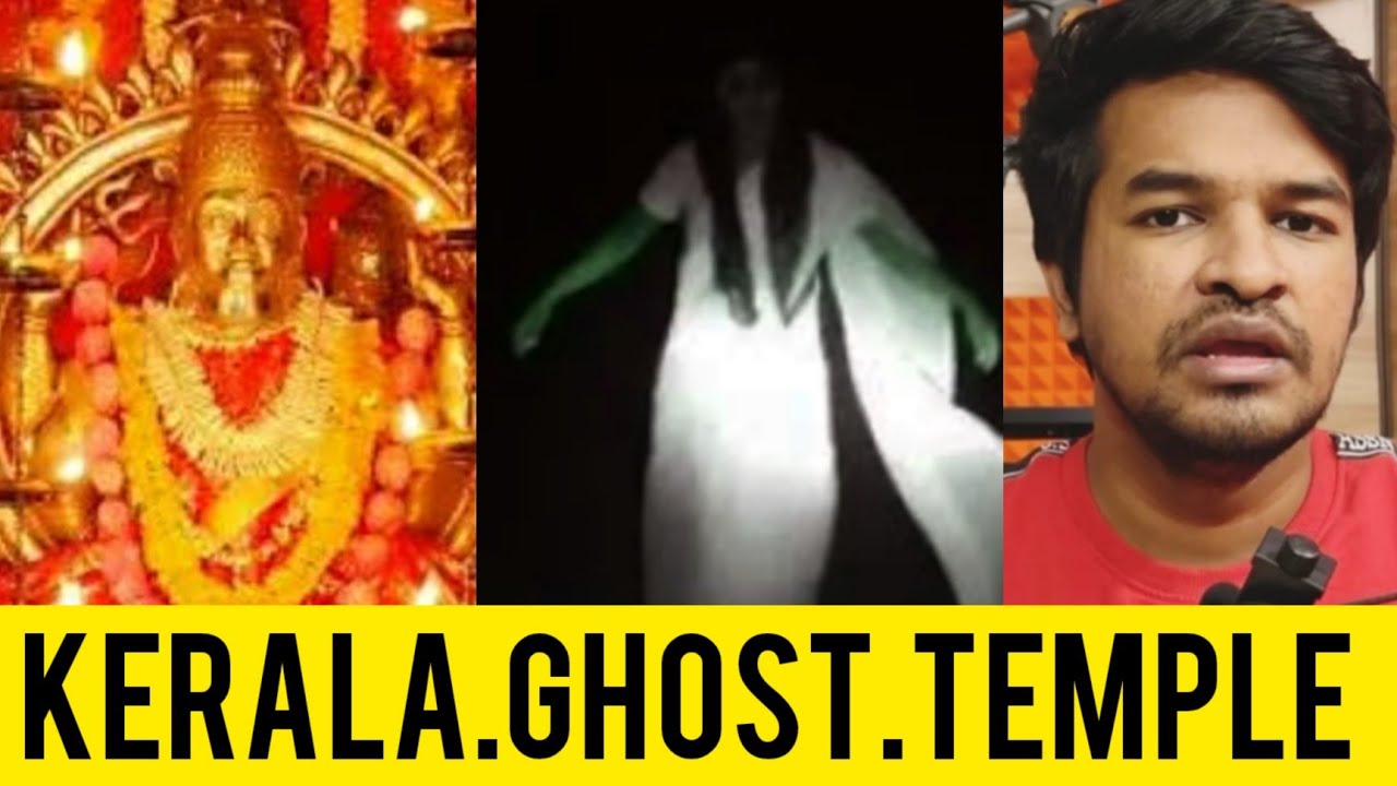 Chottanikkara Ghost Temple | Tamil | Madan Gowri | MG