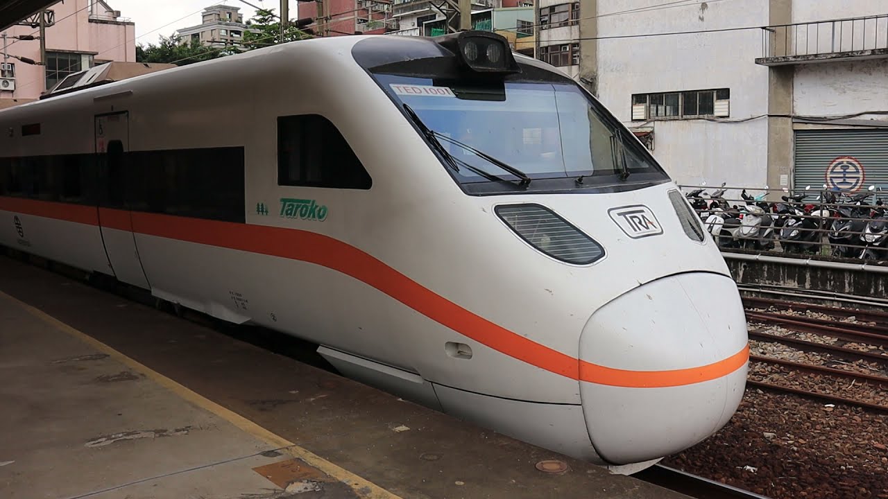 2021.08.20 TEMU1000太魯閣號 417次 樹林發車 日立IGBT-VVVF