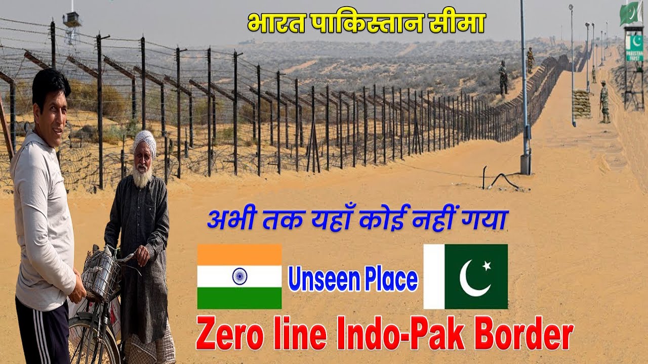 Last Village Indo-Pak Border Zero Line | Terrible Bunker Of India Pakistan Border | Border Villages