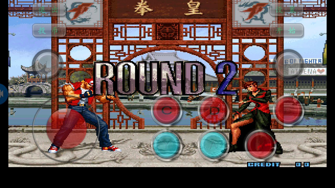 The King Of Fighters Magic Plus 2002 | Team YaGami ❌| Vs My Team