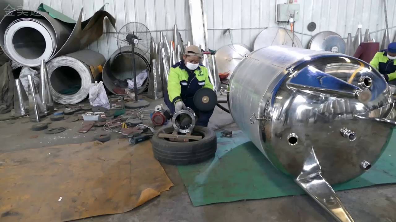 stainless steel mixing tank