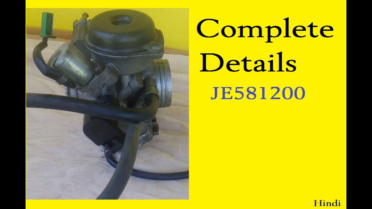 Bajaj Carburetor Pulsar 135LS BS-3. Take a Look. Problems and explanation in Hindi