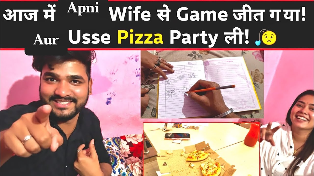 Aaj Mene Apni Wife Ko Hara Diya 😵‍💫