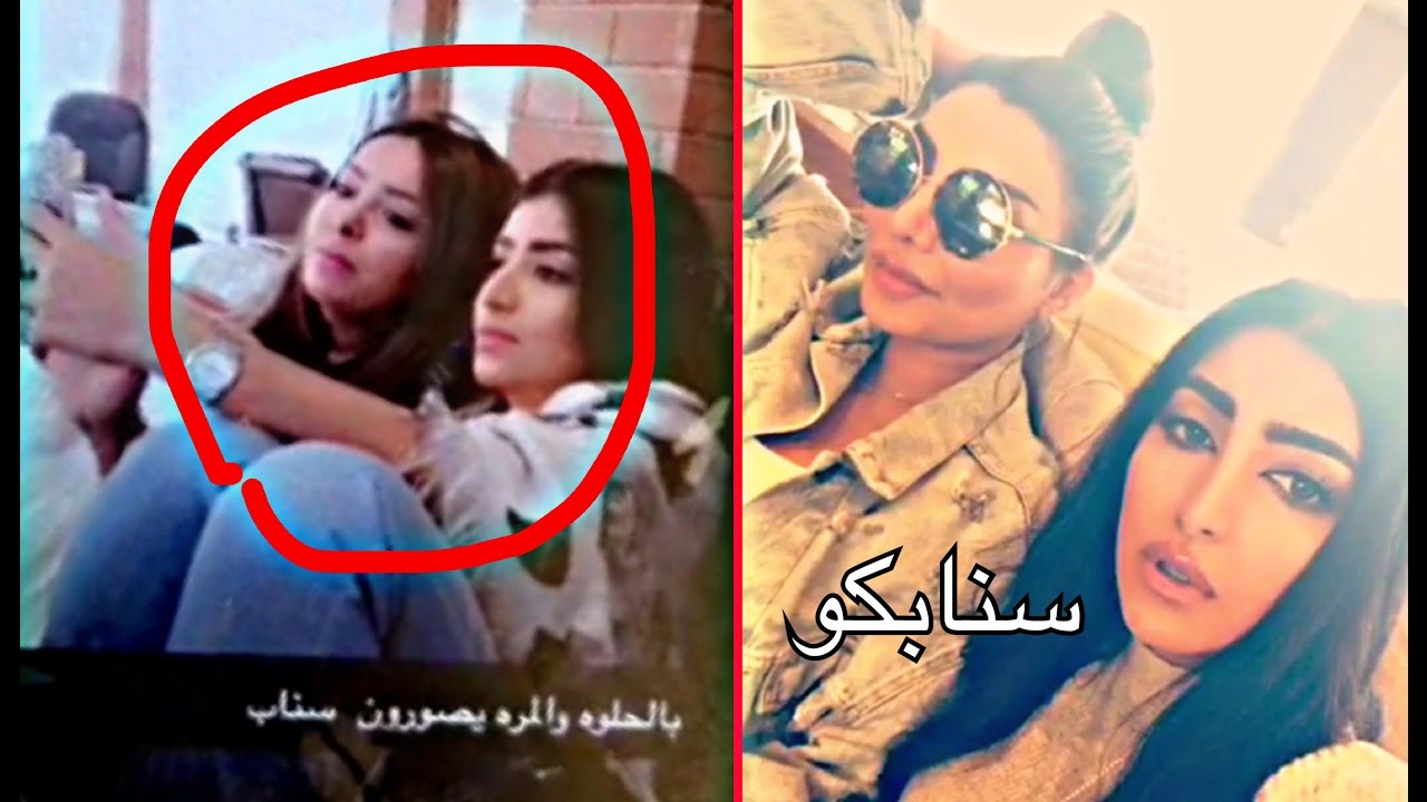 ضحك وهزار بثينة الرئيسي مع فاطمة الصفي وامل العوضي في كواليس ذكريات لانموت