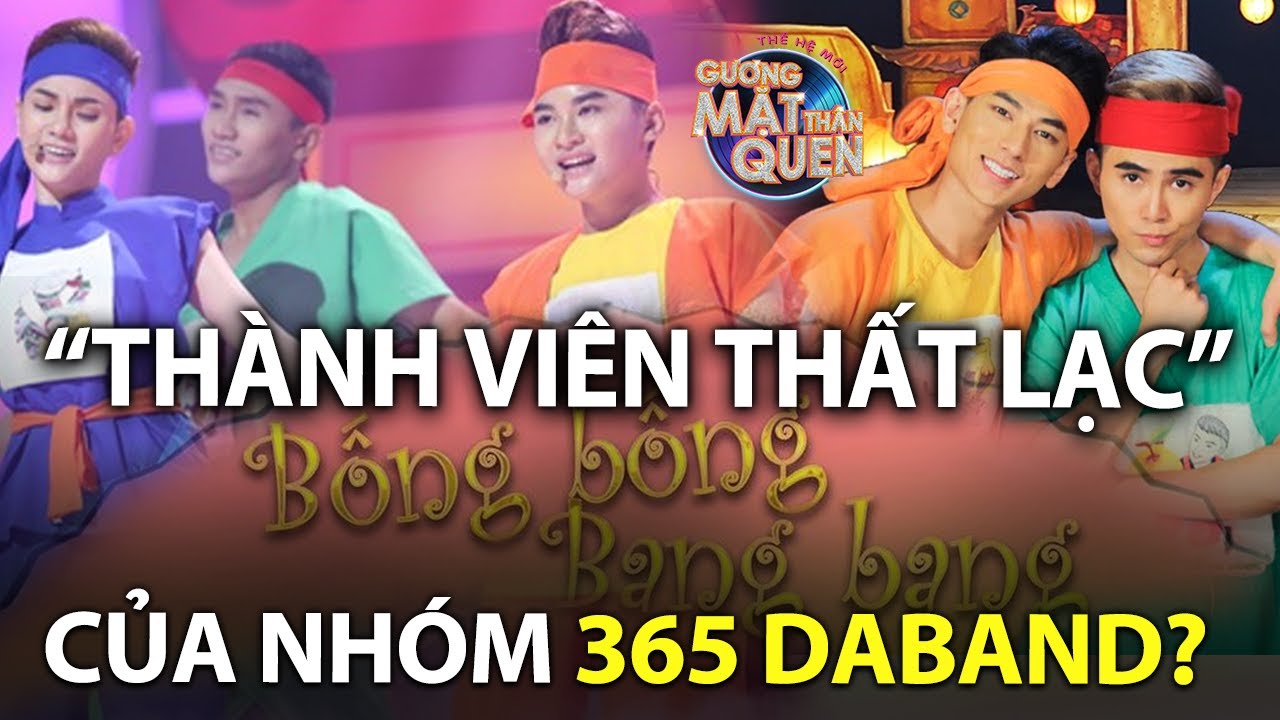 Lộ diện 