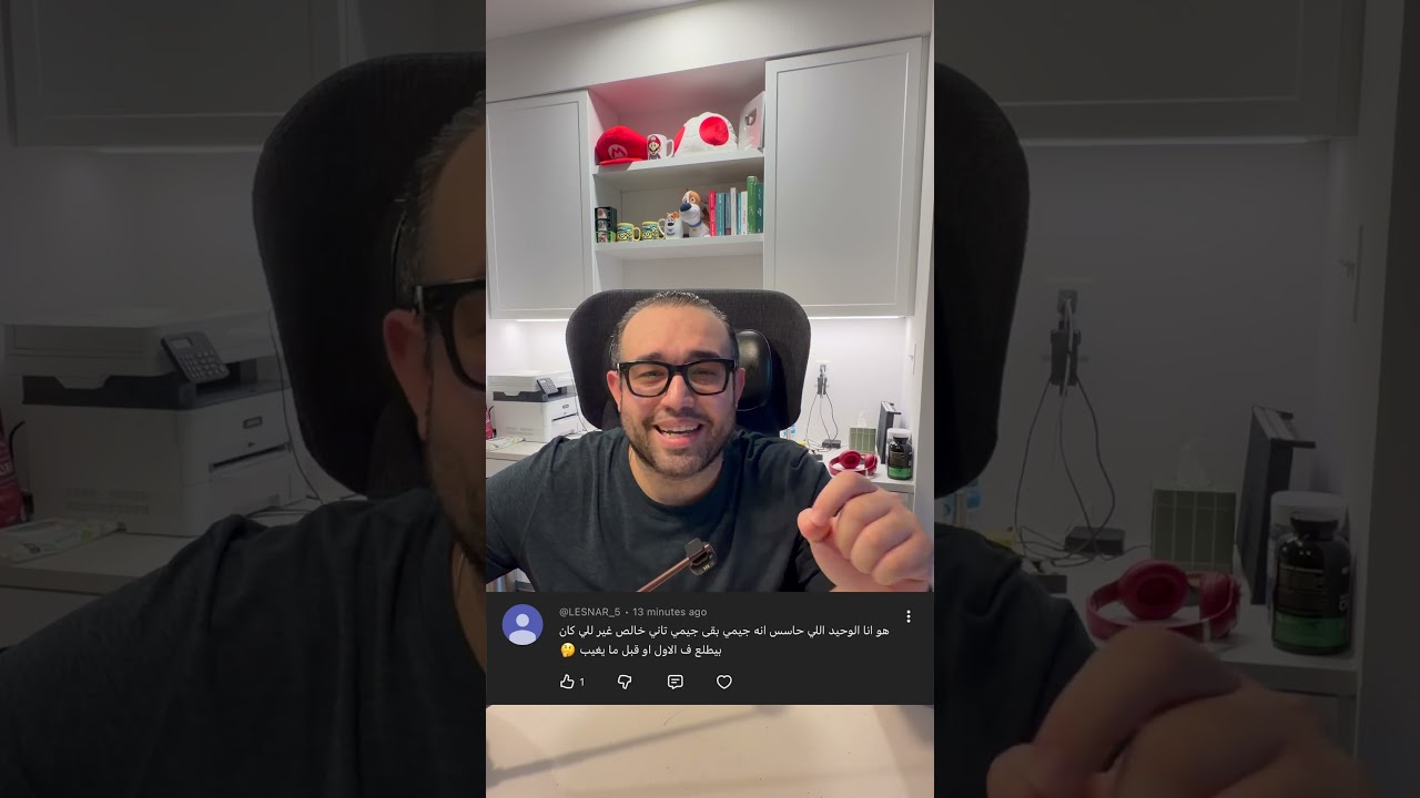 بقيت چيمي تاني خالص!
