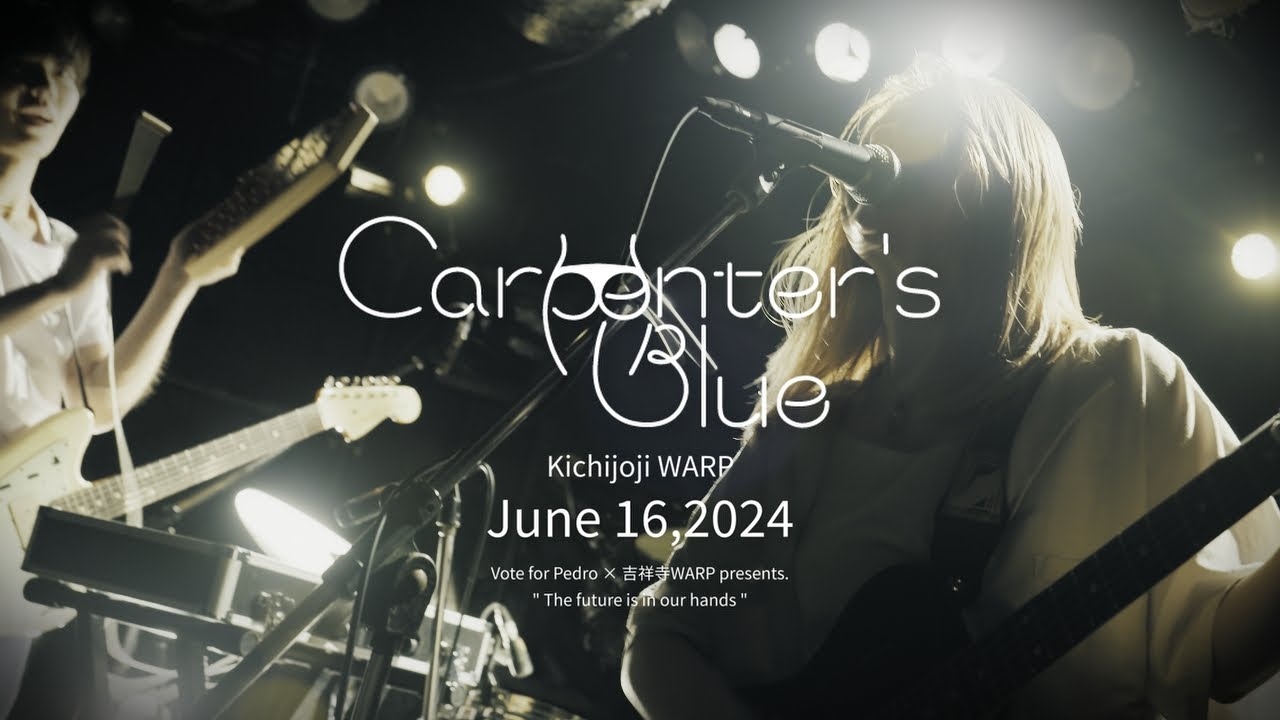 [Agp Studio] Carpenter'sBlue on June 16,2024