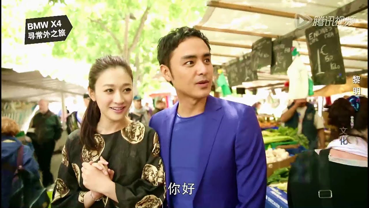 《跟著明道趣旅行》第五集完整版：李小冉大受歡迎被親吻 明道吃醋求被親