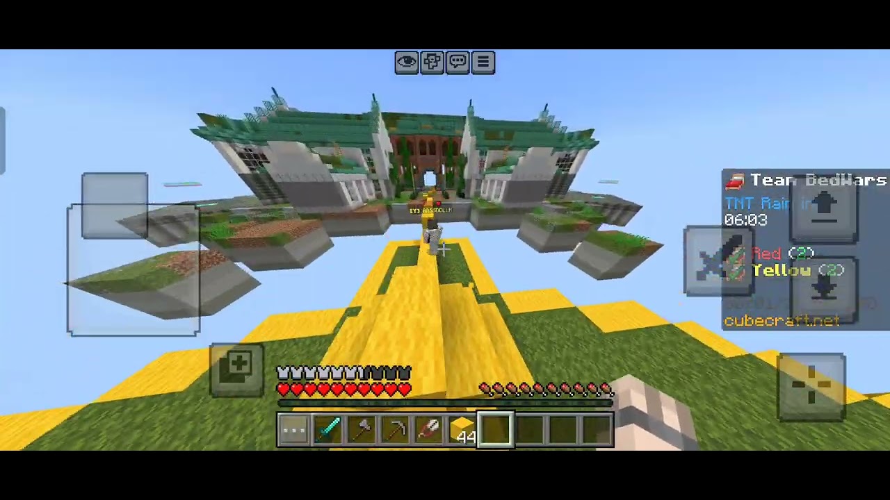 حرب السرير جلد👍