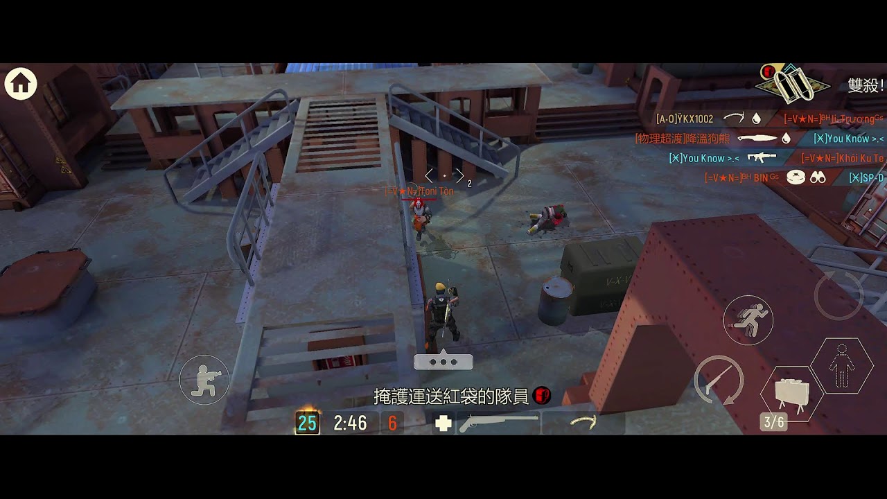 🔴 LIVE STREAM &bull; TACTICOOL &bull; YKX1002 &bull; GAMEPLAY