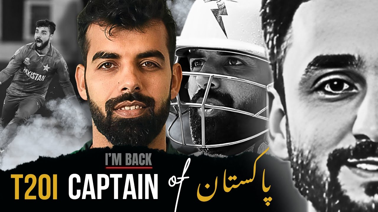Shadab Khan &mdash; Pakistan&rsquo;s Next T20I Captain? - Inside PCB&rsquo;s Plan