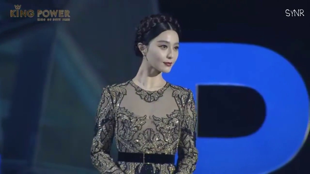 Fan Bingbing - Grand Opening “The King Power Rangnam