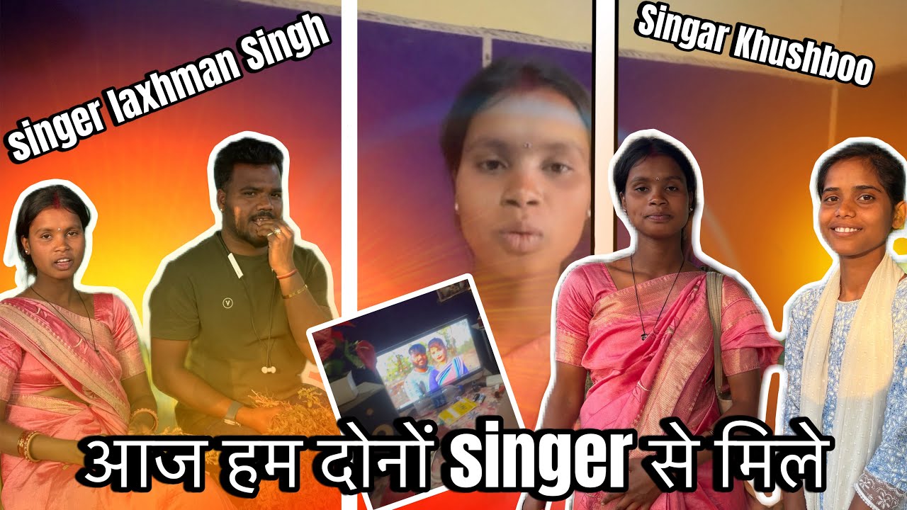 अज हम दोनों जारहे हे कोलेबिरा ॥ स्टुडियो कोलेबिरा ॥ @rbinitavlogs