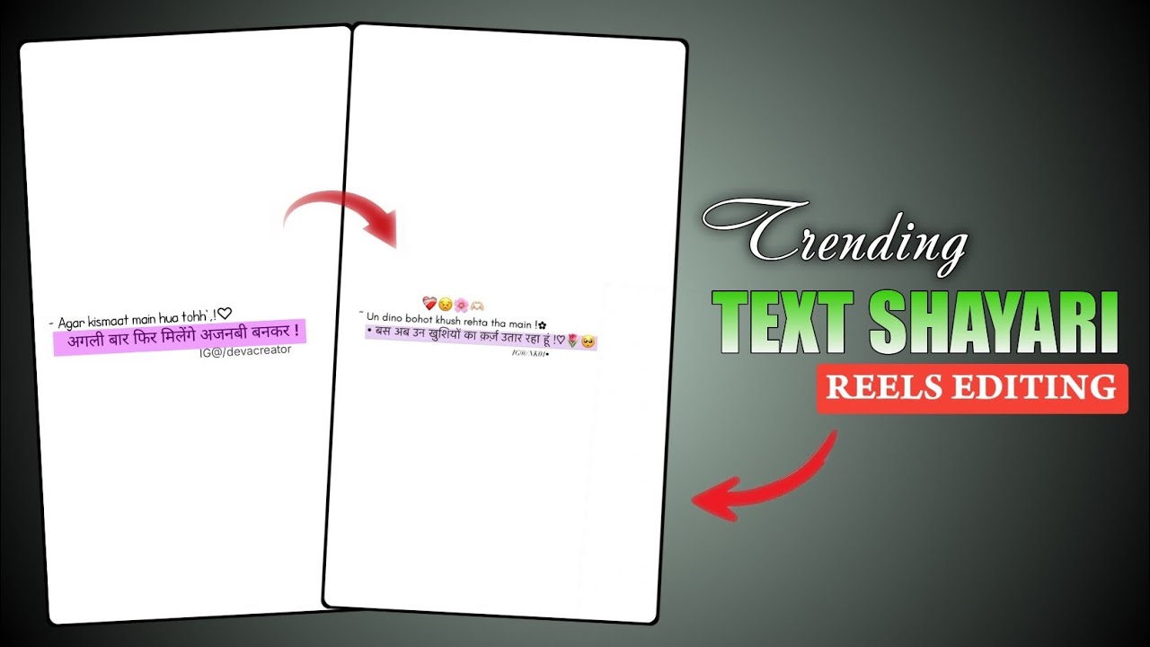 New Trending Text Shayari Reels Editing  | Text Trending Shayari Video Editing In CapCut