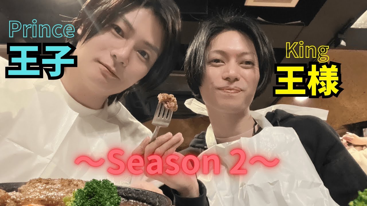 【コラボ動画】八神=宇宙人との1日