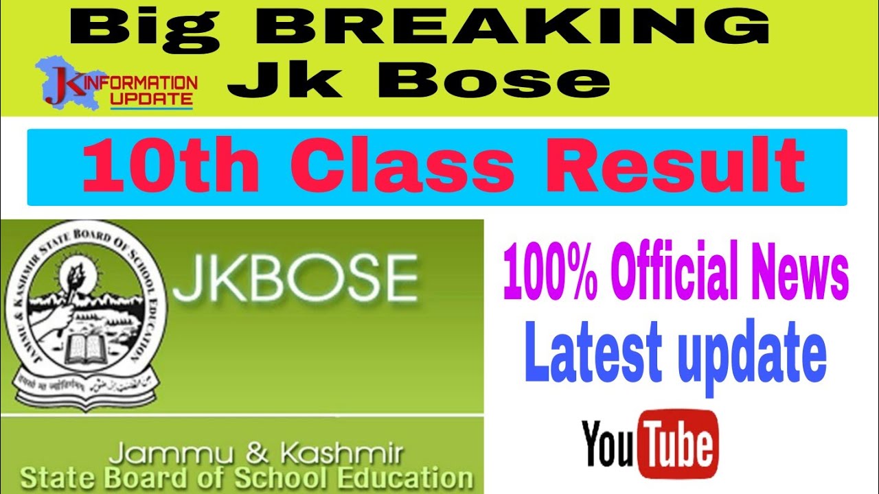 JK BOSE 10TH CLASS Result...|| Big update.