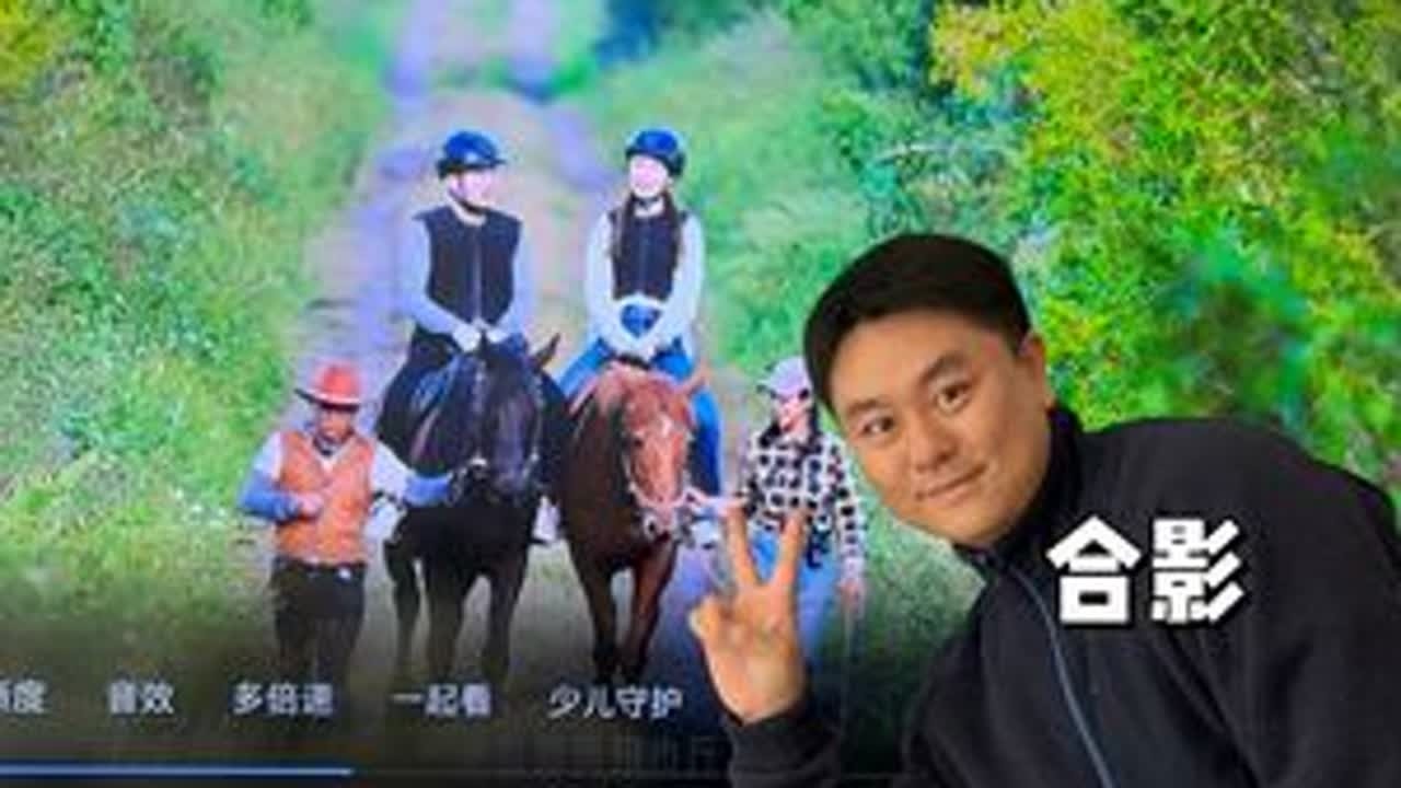 日落时分说爱你第七期上reaction 孩子心满意足～ 罗飞的魅力究竟在哪啊？？#恋综 #reaction #日落时分说爱你 #搞笑 #情侣