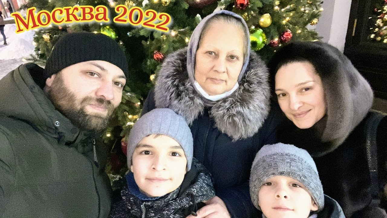 Почти как в СКАЗКЕ? Как наряжена МОСКВА перед 2022 годом. Цыганский обзор. @Галина Кухня