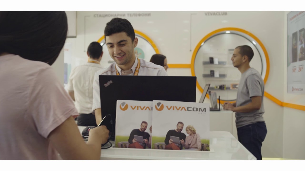 Търсиш работа? Ела във VIVACOM : Продажби магазинна мрежа