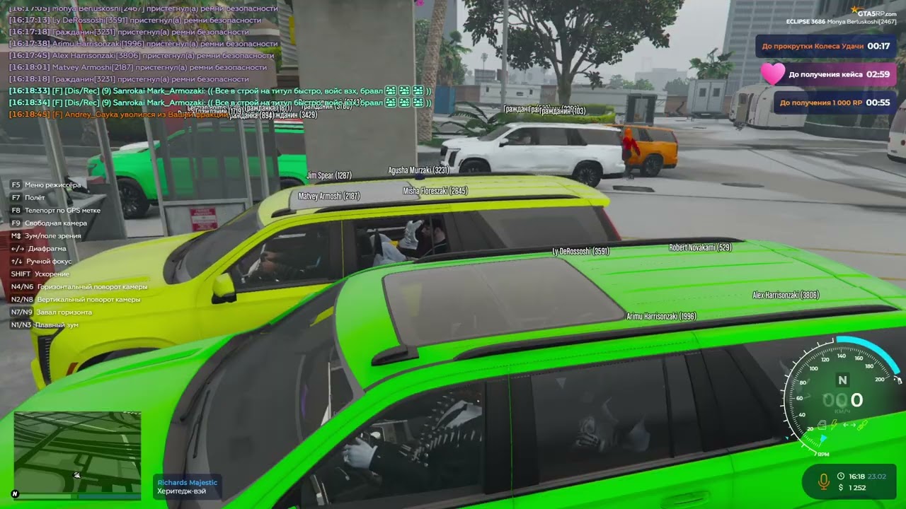 ГМП ОТ АРМИИ 2026 02 23 21 03 56